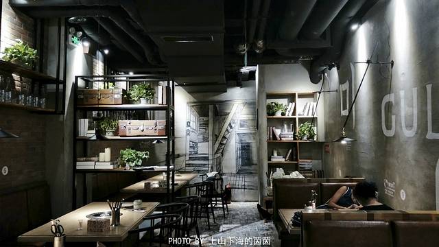 咕噜一家韩式烤肉(迎宾大道店)