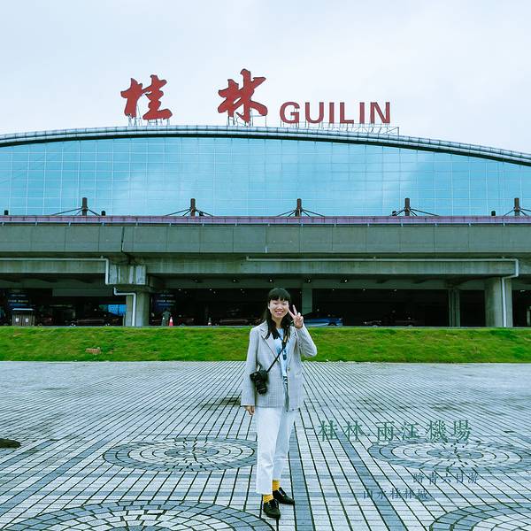 国庆各省旅游收入排行_2018年桂林旅游收入(3)