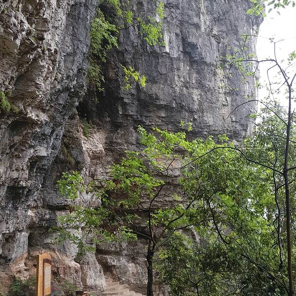 云台山在哪里 位置 74943be4dc62abb5.jpg_600x600x70_082b8560.jpg