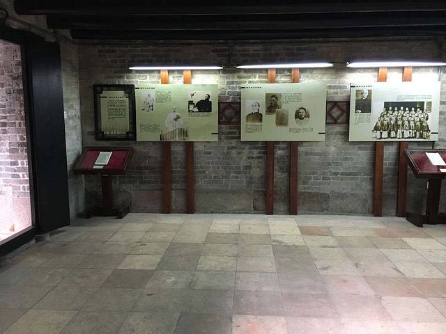 万木草堂陈列馆