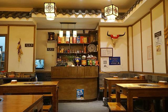 游氏跷脚牛肉·川菜(西安中路店)