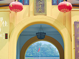 广西旅游景点攻略图片
