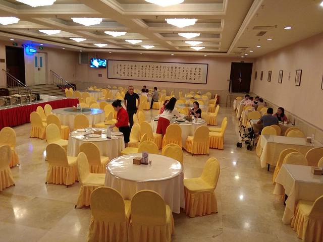 金航线国际大酒店中餐厅