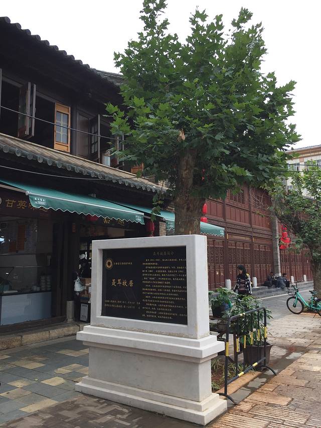 甬道街花鸟市场