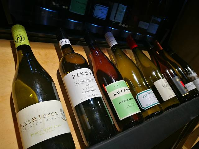 澳大利亚国家葡萄酒中心