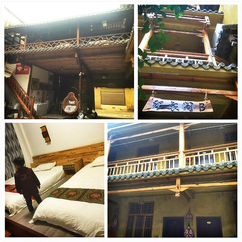 摸一摸,有点怕怕离开普者黑村,发现仙人洞村