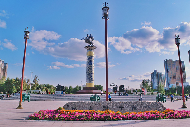 既然来到海拉尔,就到最大的广场看看,虽然只是一个广场,却包含了当地