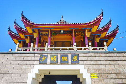 鹿栏晴沙景区旅游景点攻略图