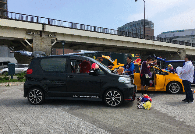 函馆海鲜市场（五棱郭公园前店）