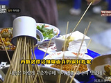 成都旅游景点攻略图片