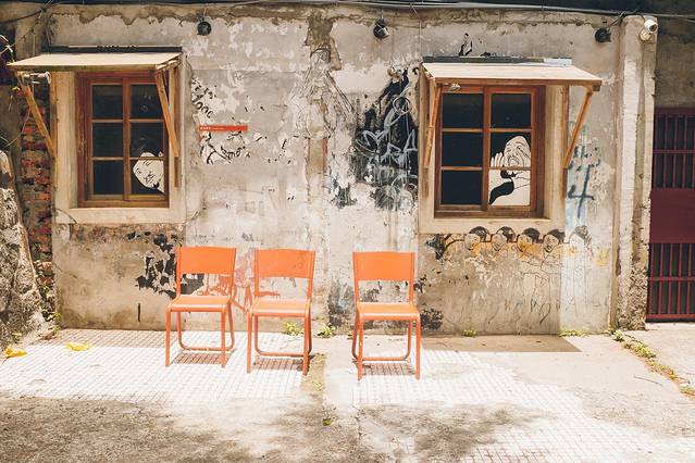 宝藏岩国际艺术村