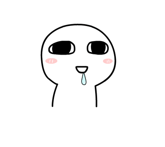 只能让人隔着屏幕流口水!