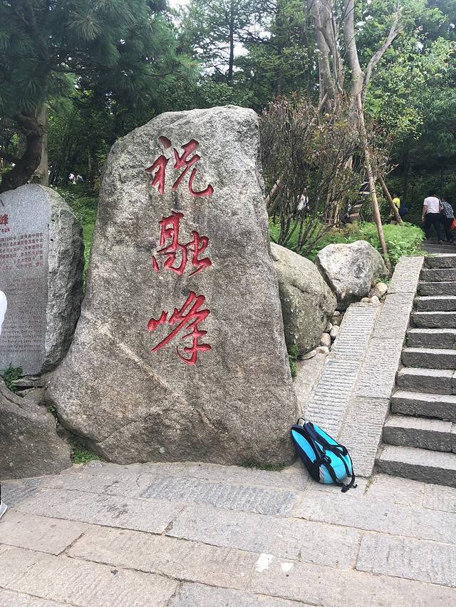 老香客总结南岳大庙烧香拜佛磕头讲究规矩南岳