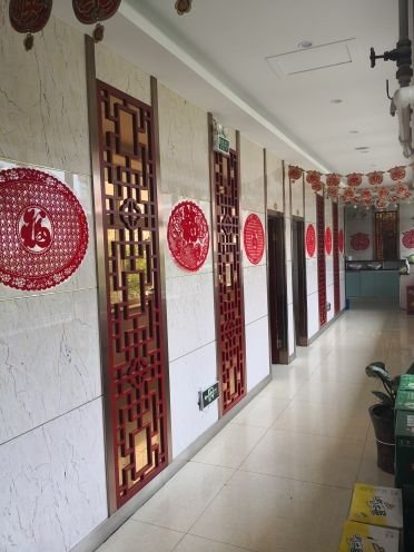 天下第一涮火锅