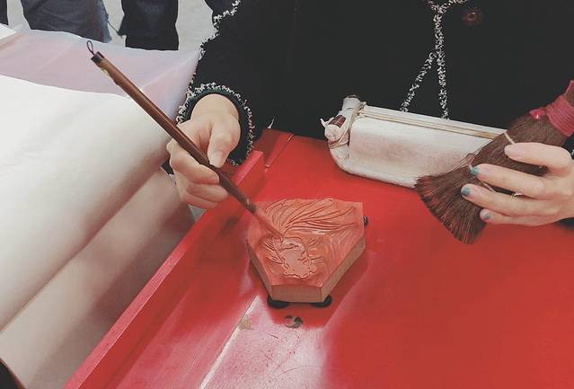 荣宝斋（前门华韵店）