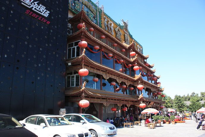 金鼎轩南北家乡菜(地坛店)图片