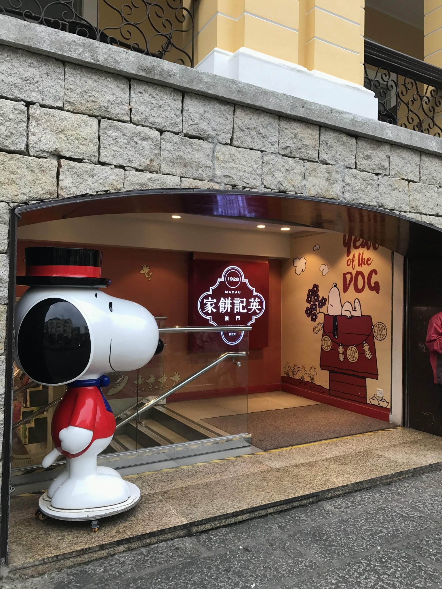 澳门手信攻略 | 传统手信你喜欢哪一种-澳门旅游攻略-游记-去哪儿攻略