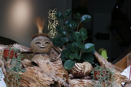 茶油香闽南菜·花园餐厅(前埔店)