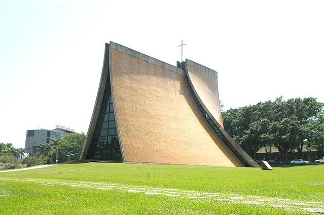 东海大学自然史博物馆
