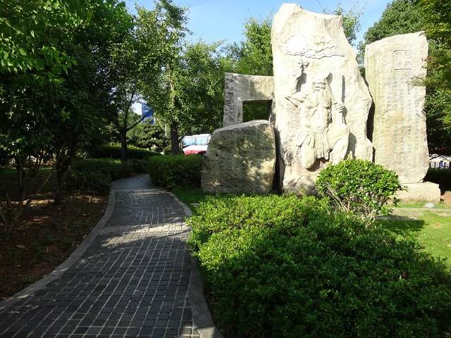 中华武夷茶博园