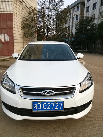 89 首页 交通 【车次】g6018(深圳西-衡山西) 【票价】333 【出发