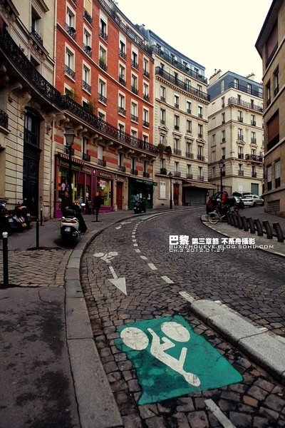 蒙马特高地图片