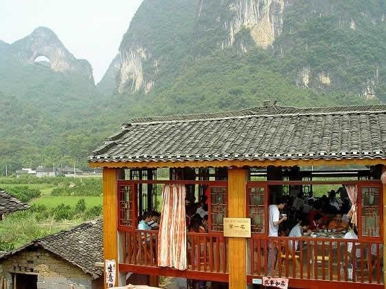 月亮人家农家饭庄