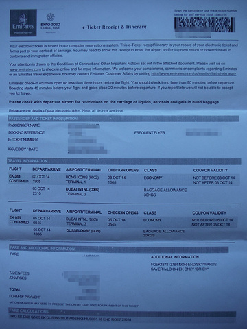 备的德意志银行的资金冻结证明完全没用上。上面是打印出来的电子签证。