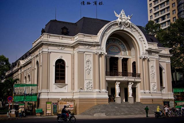 西贡中心邮政局