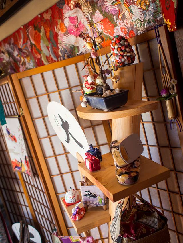 着物游和服体验店