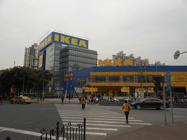 宜家餐厅(漕溪路店)