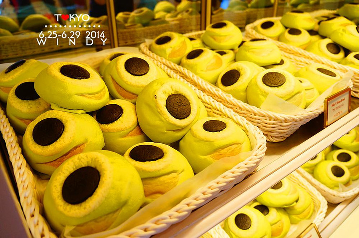 晚上又游玩了一个累死激流勇进的项目,超级刺