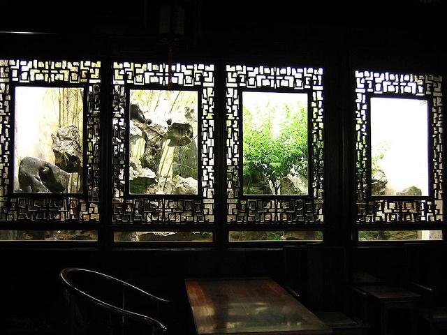 心在世界上地价最高的一处摩天大楼里尝试复原东方