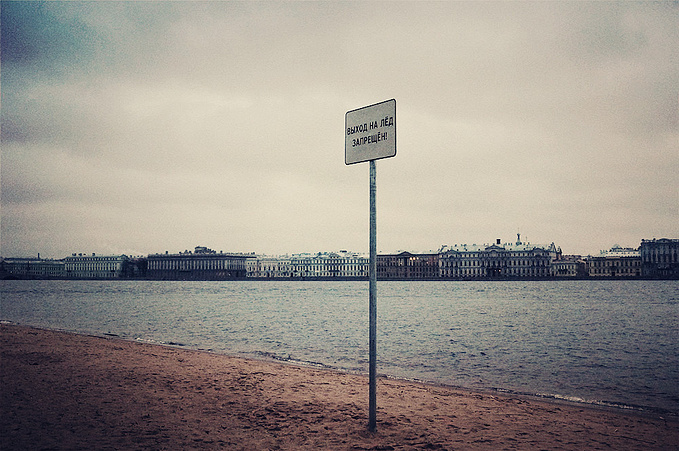 说说这次旅行图片