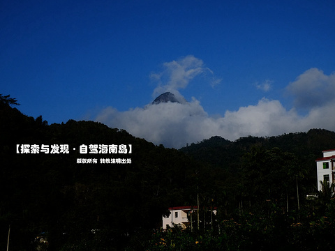 五指山雨林谷漂流旅游景点图片