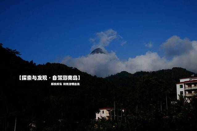 五指山雨林谷漂流