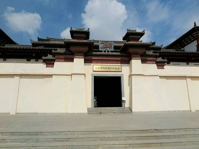 汉阳陵国家考古遗址公园