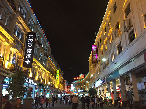 中山路步行街