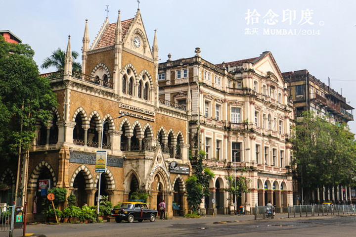 大卫孙沙图书馆