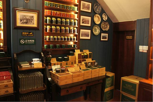 赵小姐的店(鼓浪屿三友店)