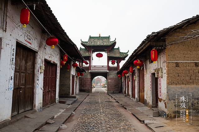 珠玑古巷