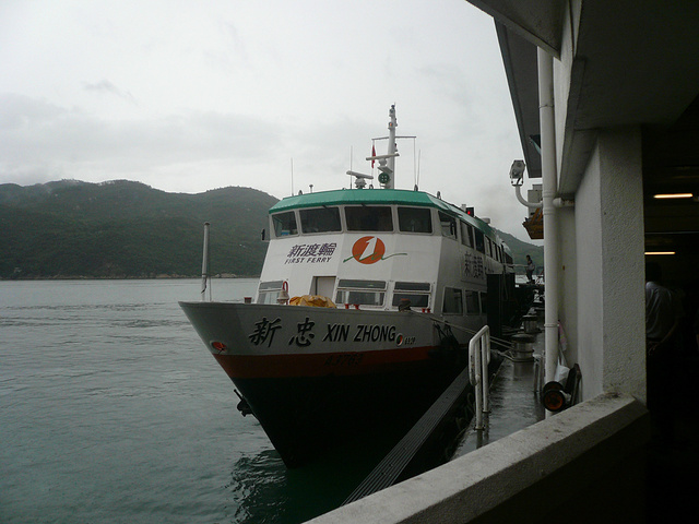 21大屿山是香港最大的离岛 第一次去香港的时候就去了 当时还是下雨天 岛上有很多旅游景点 包括天坛 大屿山 评论 去哪儿攻略