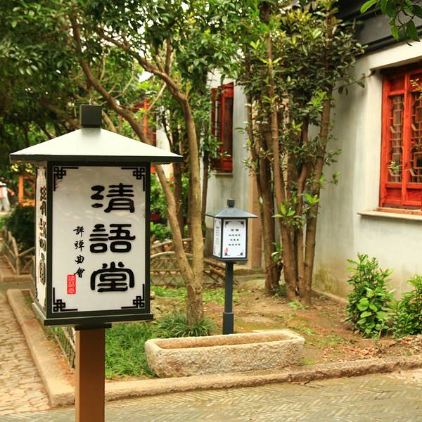 国庆各省旅游收入排行_2018年苏州旅游收入