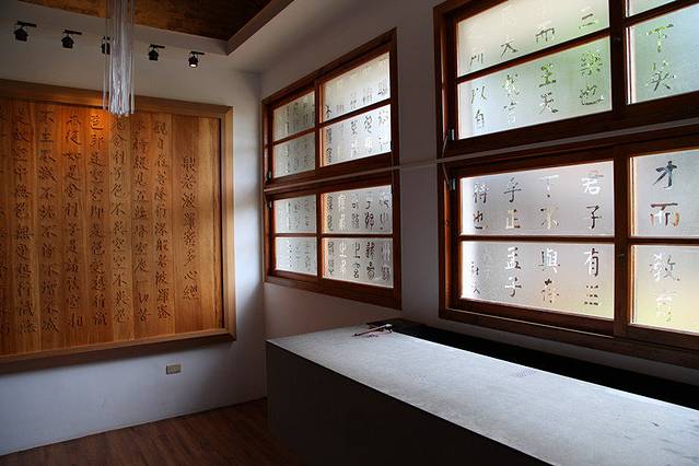 朱玖莹先生纪念馆