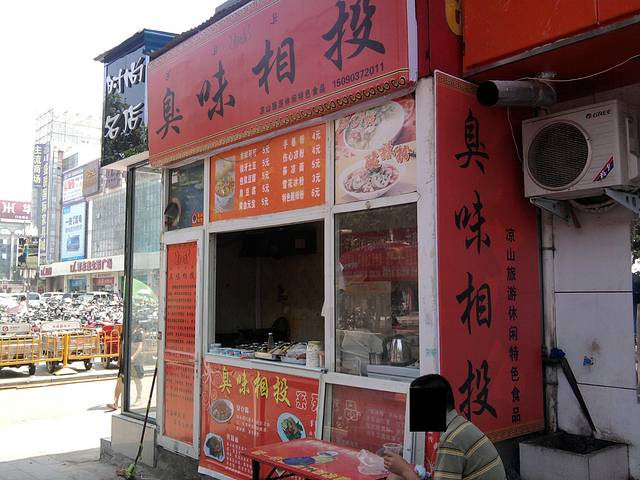 DL胖东来生活广场(二胖)