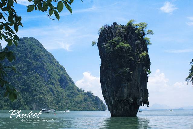 攀牙湾国家公园