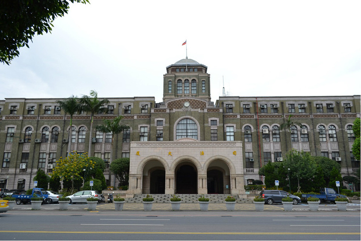 下来的就是步行到了离西门町很近的政府驻地圈,见到了最高法院,国史馆