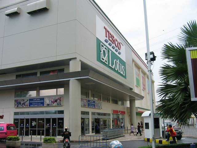 TESCO LOTUS （Hang Dong 分店）