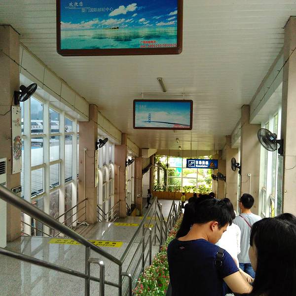 2018厦门国际邮轮中心_旅游攻略_门票_地址_