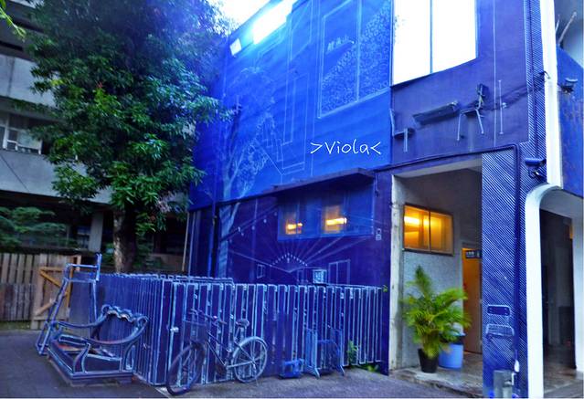 诚品书店(台东店)